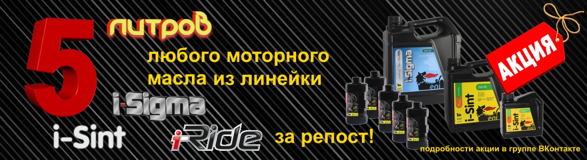 Конкурс