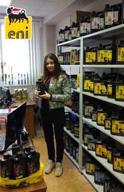 Итоги розыгрыша масла eni.